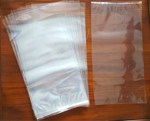 PP袋PVC塑料礼品袋 PP购物袋 透明磨砂手提袋定制批发